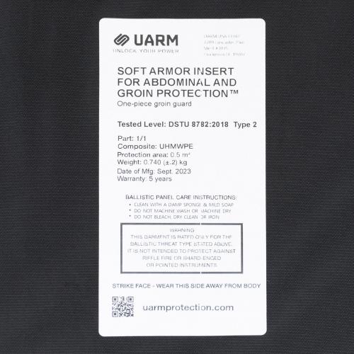 Защита паха UARM для 5.11 TacTec Plate Carrier