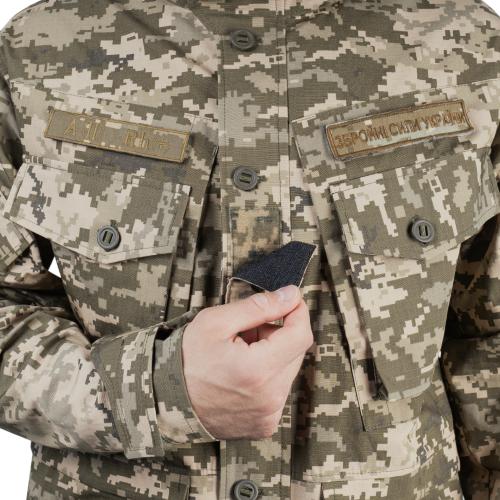 Куртка всесезонна "SMOCK", UA281-29993-UDC