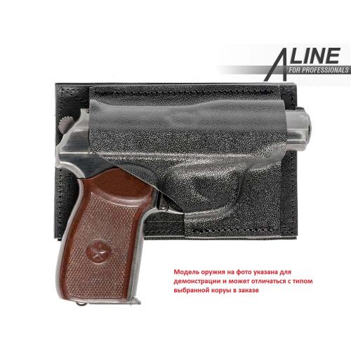 Universal holster (liner for undercover bag)