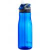 32 oz. Wells AUTOSPOUT® Straw Water Bottle