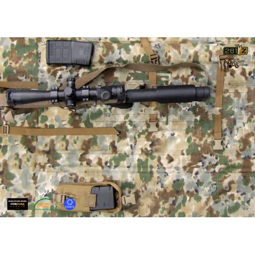 Чохол польовий для снайперської гвинтівки M.U.B.S."SRFC-L"(Sniper Rifle Field Cover Large Size)