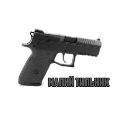 Накладка на пістолетну рукоять TalonGrips T-Rex (CZ P-07 Small Backstrap)