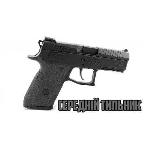Накладка на пістолетну рукоять TalonGrips T-Rex (CZ P-07 Medium Backstrap)