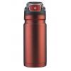 Термопляшка для води (фляга) "AVEX ReCharge AUTOSEAL® Travel Mug" (500 ml)