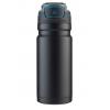 Термопляшка для води (фляга) "AVEX ReCharge AUTOSEAL® Travel Mug" (500 ml)