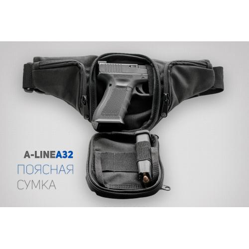 Belt Bag synthetic with a holster