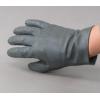Used leather gloves Bundeswehr