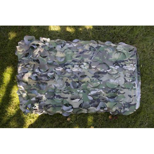 Military camo net (1,5x6m)