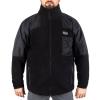 Куртка флісова "Active Leisure Fleece Jacket", 0212-019 - Prof1group Куртка флісова "Active Leisure Fleece Jacket", 0212-019