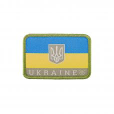 Нашивка на липучке UKRAINE PROF1Group Color