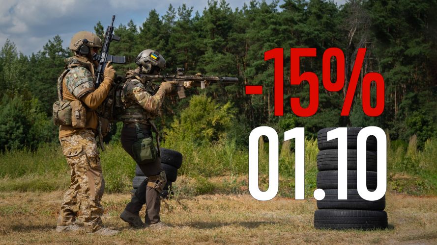 Promotion "To the Day of Defenders of Ukraine!"