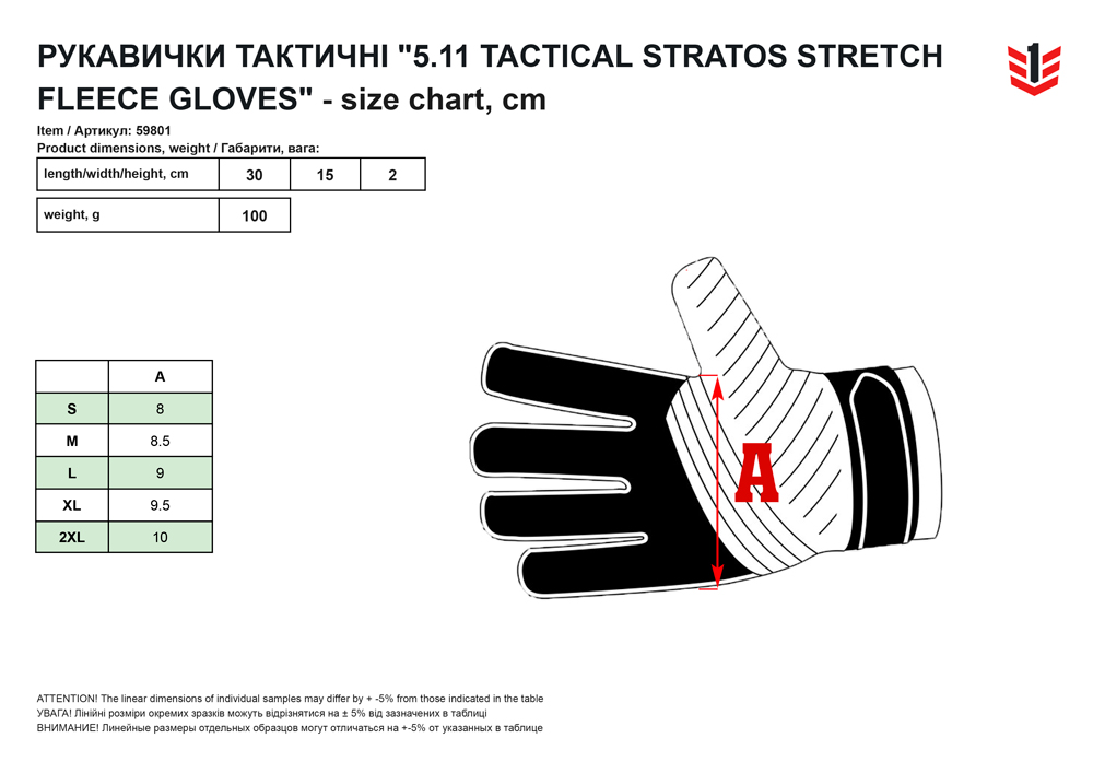 Buy 5.11 Tactical Stratos Stretch Fleece Gloves, Black - 59801-019. Price -  35.51 USD. Worldwide shipping.